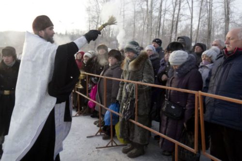 Крещение Господнее