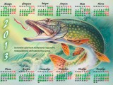 Лунный календарь клева щуки 2013