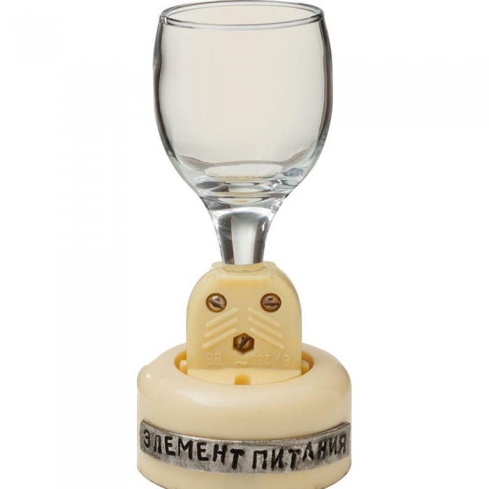 Рюмка &laquo;Элемент питания&raquo;