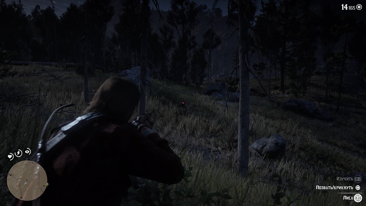 Охота в Red Dead Redemption 2 — как получить превосходную шкуру, выбрать оружие для охоты, где хранить шкуры, где искать разных животных