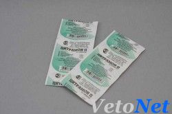 Помогает ли цитрамон от похмелья?