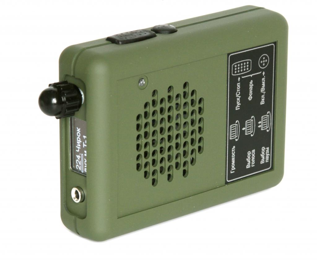 Электронный манок