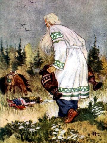 старец обнаружил Руслана 