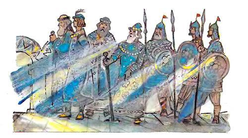 придворные