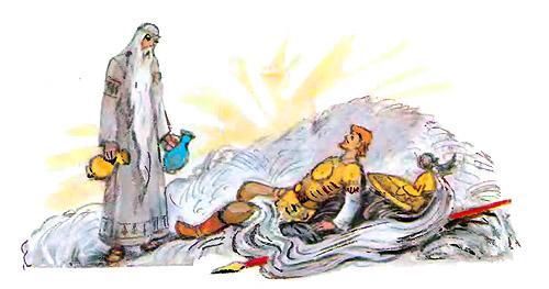 Старец оживил Руслана