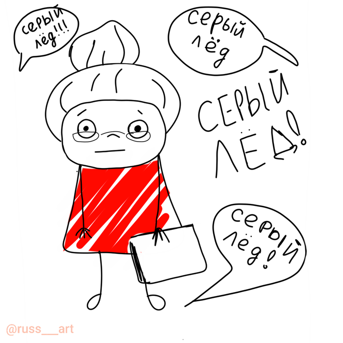 Продолжение поста &laquo;Не Моргенштерном единым живет молодежь&raquo; Виктор Цой, Снег, Песня, Песня под гитару, Школа, Учитель, Ученики, Диктант, Звезда по имени Солнце, Ответ на пост