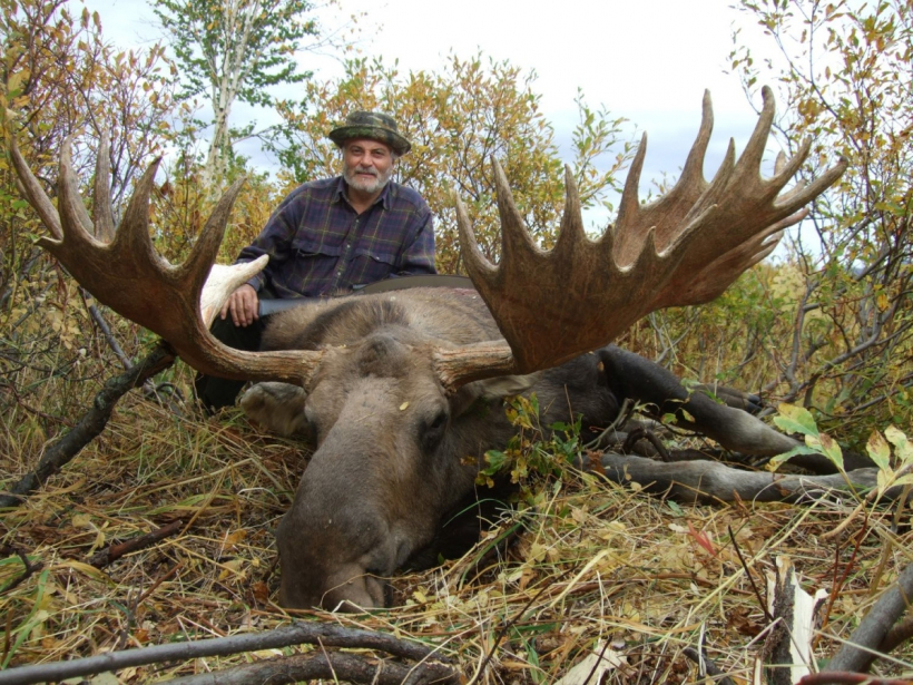 Охотничий клуб &laquo;Славянский трофей&raquo;