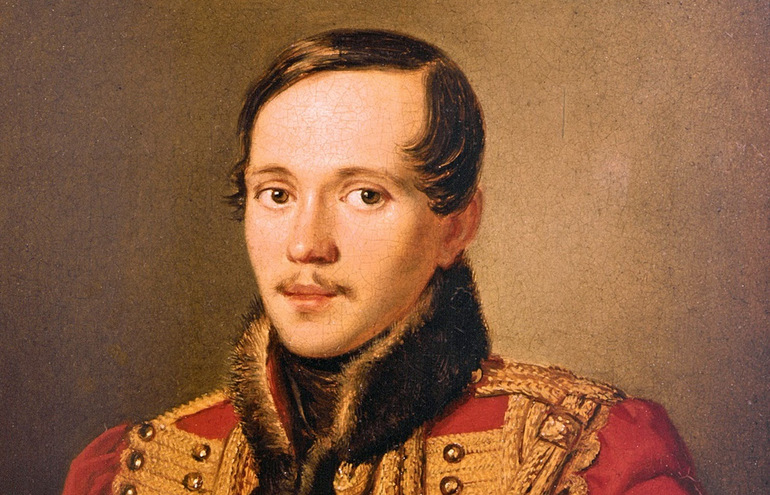 Сочинение по лермонтову 