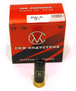 Патроны на гуся