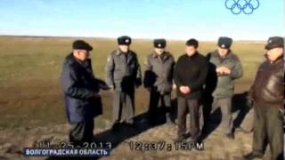 Убийство Прокурора в Волгоградской области 2013(Волгоградская область: выйти на убийц помогли соленые огурцы В Волгоградской области во время охоты были. 2013-12-01T08:07:54.000Z)