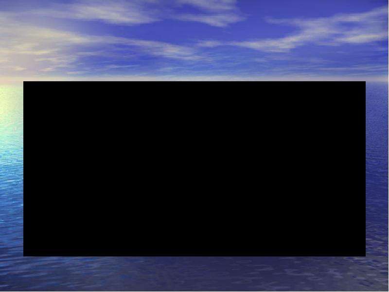 Презентация "Безударные гласные" - скачать презентации по Русскому языку, слайд №22