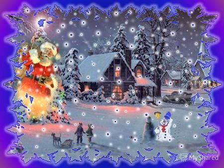 Ударение Безударный Проверочное слово.