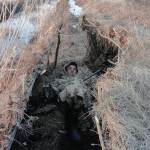 Скрадок у воды