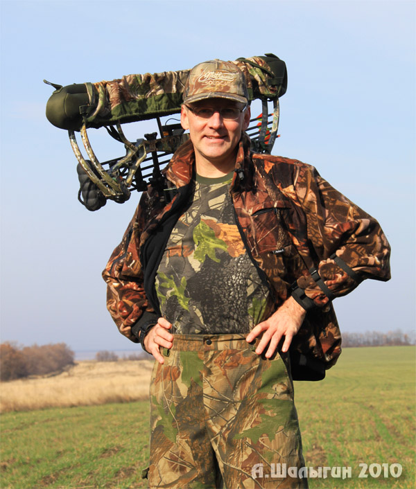 Охота с луком на лису - Андрей Шалыгин