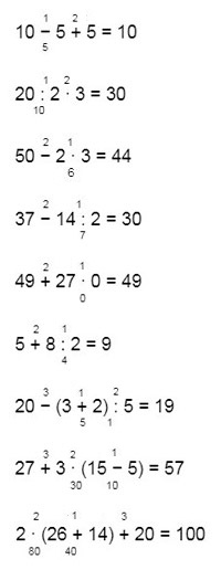 математика 3 класс Моро, Волкова, Бантова, Бельтюкова - 1 часть страница 27 номер 2