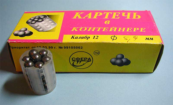 kartech_5-9mm.jpg