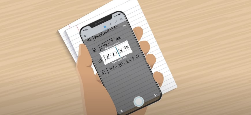 решение примера по фото