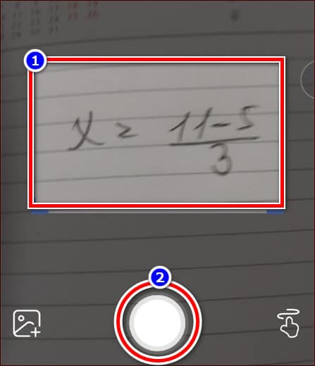 сканирование примера
