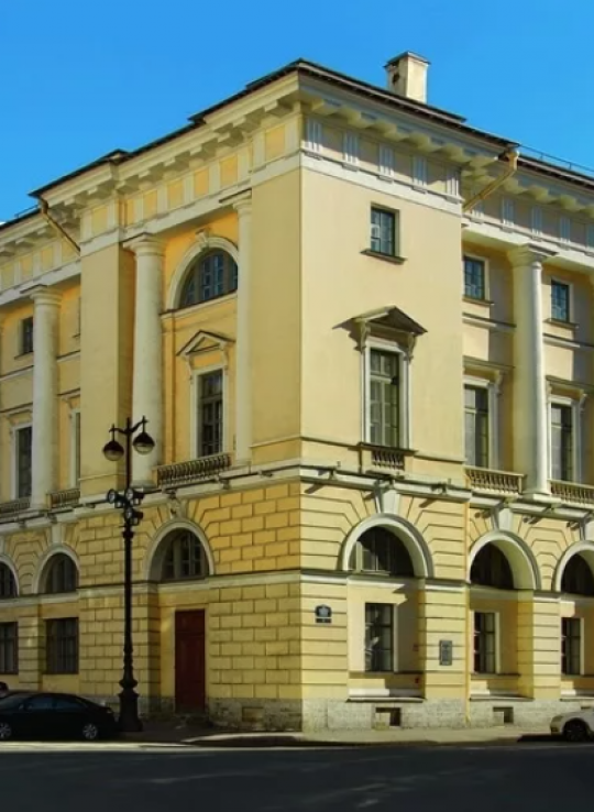 СПб ГБУК &laquo;Санкт-Петербургская государственная театральная библиотека&raquo;