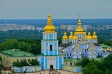 Фото Древность и современность Вид на Михайловский собор с колокольней, Як тебе не любити Киеве мий,