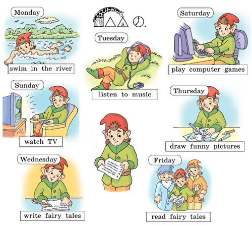английский язык учебник 3 класс Биболетова