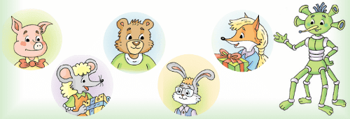 английский язык учебник 3 класс Биболетова