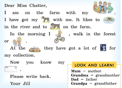 английский язык учебник 3 класс Биболетова