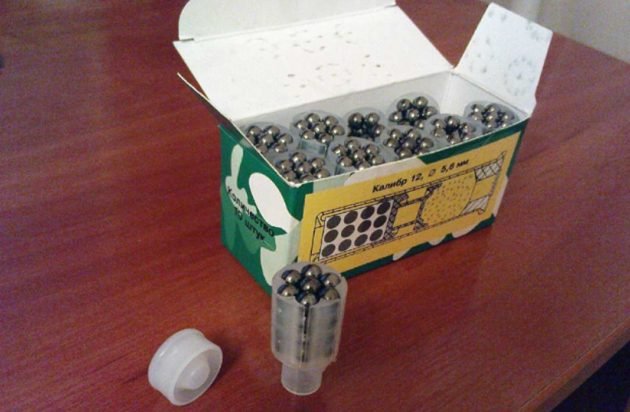 Рекомендуется стрелять крупной дробью или картечью