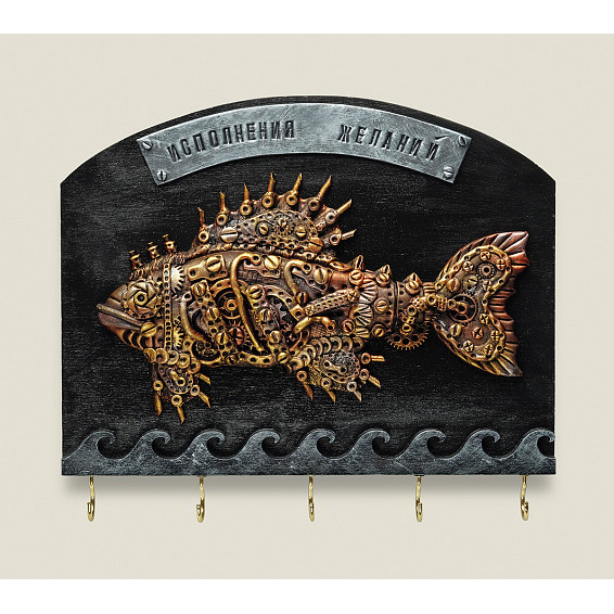 Ключница "Исполнения желаний".