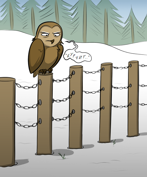 Преимущество Kat Swenski, Комиксы, Гифка с предысторией, Гифка, Сова, Лиса, Перевел сам, Длиннопост, Мышкование