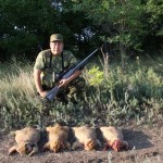 Удачная охота