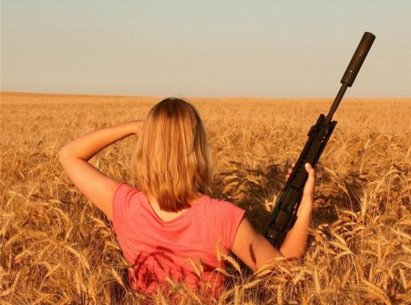 Охота на мужчин