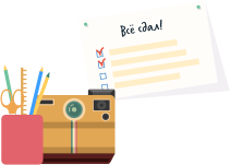 Тысячи студентов доверяют нам