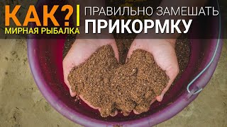 Где ловить линя в кемеровской области