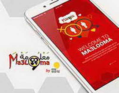 Жителей Карелии предупредили об ухудшении погоды