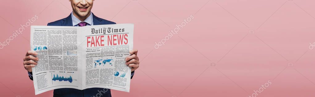 В Брянской области установили предпоследний уровень опасности погоды