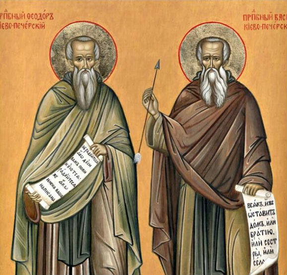 Заговоры и приметы на 24 августа 2019 года