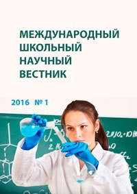 прочитай соедини народные приметы для определения погоды