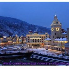 Погода в Сочи в январе 2020 температура воздуха