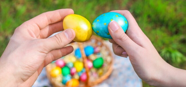 Пригляды на праздник