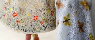 техника crazy wall