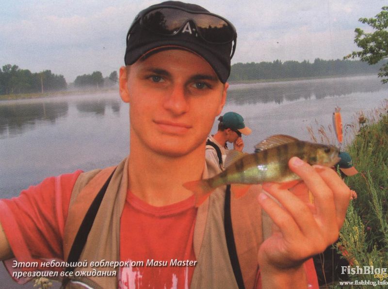 Андрей Питерцов и окунь на Masu Masters Minnow