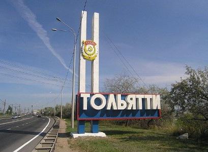 рыбалка в тольятти 