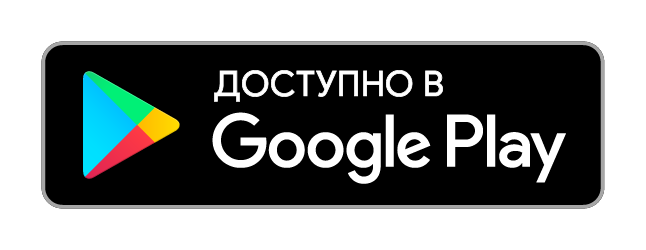 Красная книга России