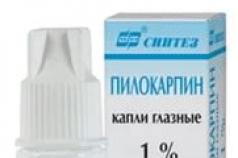 О чем свидетельствует сужение зрачков