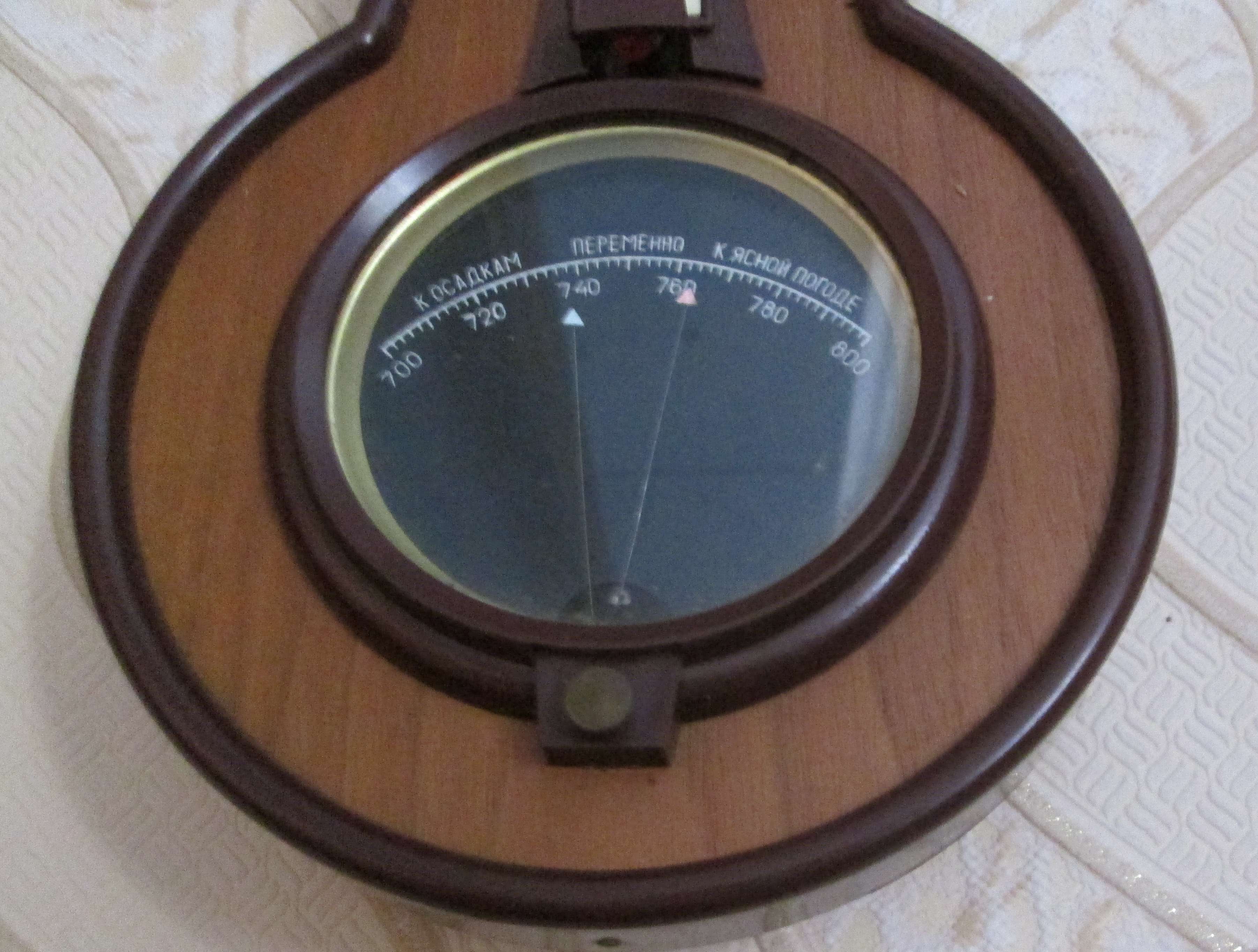 Влияние на рыбалку изменений в атмосферном давлении