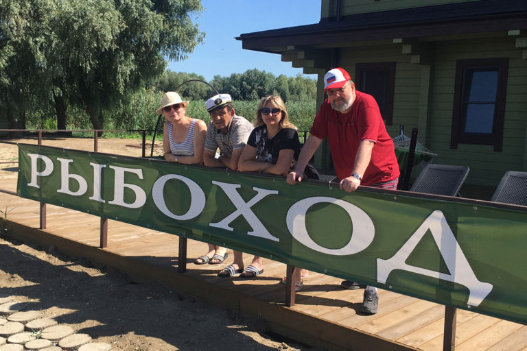 Отзыв от Вадима, Марины, Владимира и Ларисы