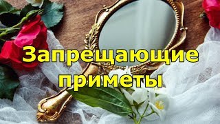 Предсказание погоды по народным приметам: пословицы и поговорки
