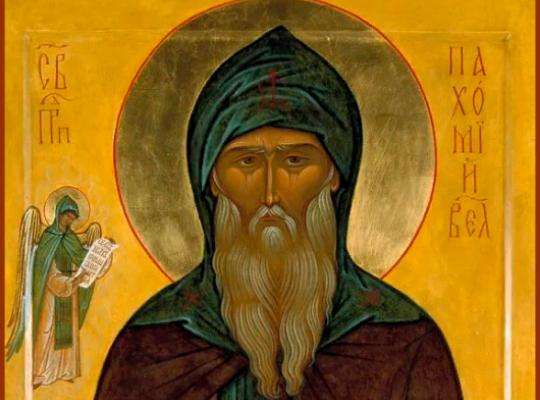 Народные приметы и традиции на 28 мая 