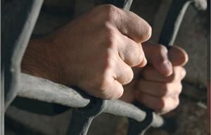 Уголовная ответственность за ловлю рыбы 